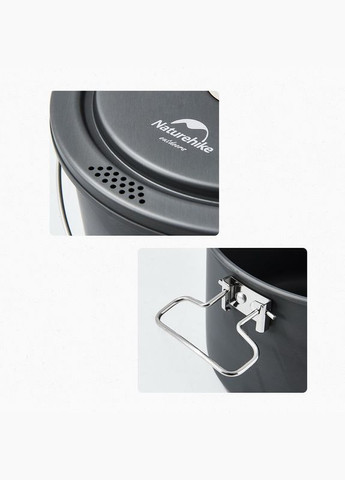 Набір посуду (2 каструлі, казанок, сковорідка) CNH22CJ002, алюміній Naturehike (353505739)