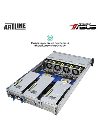 Сервер Business R84 (R84v02) ARTLINE (344451553)