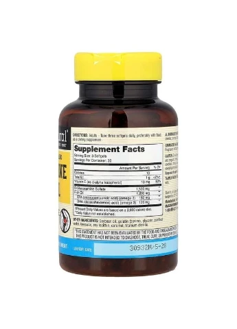 Глюкозамін і Риб`ячий жир, Glucosamine & Fish Oil,, 90 гелевих капсул Mason Natural (371923136)
