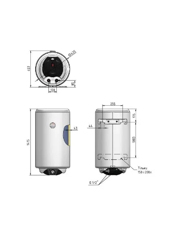 Водонагрівач електричний Thermo Alliance 150 л 2,0 кВт кераміка d 435 мм No Brand Spectra (400470275)