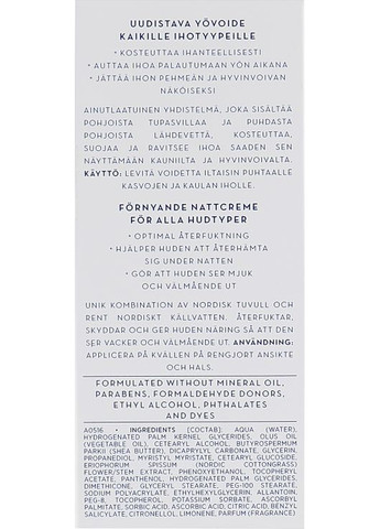 Відновлювальний нічний крем для усіх типів шкіри Klassikko Restoring Night Cream 50ml (403235-1226) Lumene (368661554)