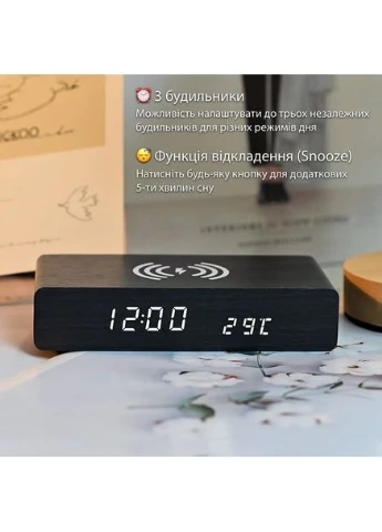 Годинник настільний Black (YC-9091-act) Action (399918218)