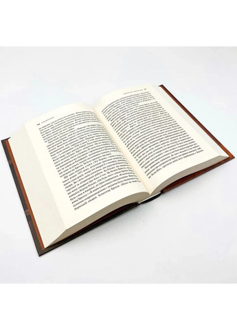 Інтелектуали — Пол Джонсон |, книга українською, нова, тверда Vivat (362680361)