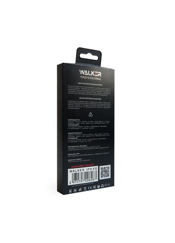 Аккумулятор Professional для Apple iPhone 5 (1440mAh) Walker (333827639)