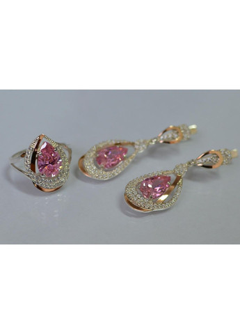 Серебряный набор с золотыми пластинами Silver Style (367268244)