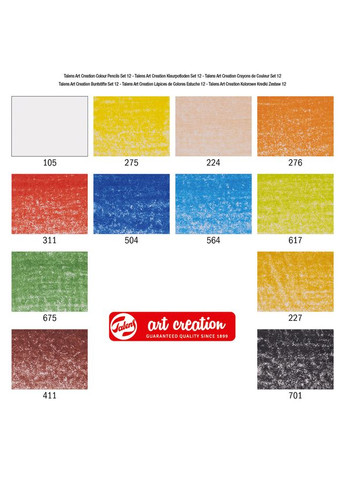 Набор цветных карандашей Talens Art Creation 12шт картон Royal Talens (362579942)