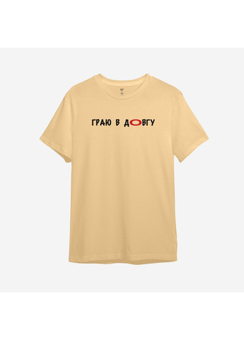 Койот футболка з принтом "граю в дооовгу" (10232582693) з коротким рукавом ТiШОТКА