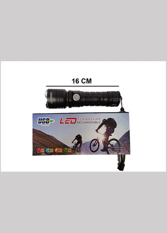 Фонарь Bailong P57- HP50 тактический супер-мощный ZOOM, USB зарядка BIG (357345990)