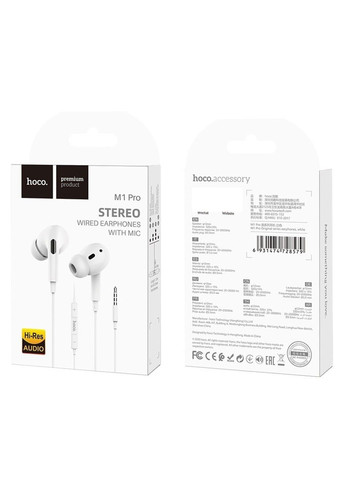Навушники M1 Pro Original series earphones White Hoco (371362566)