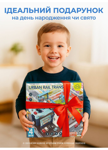 Дитяче паркування гараж з машинками 4 шт музичне кермо автотрек паркінг для дітей траса для машинок Різнокольоровий 7371 DobraMAMA (354424815)