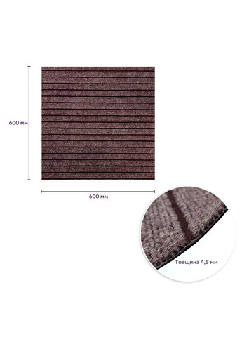 Самоклеюча плитка під ковролін моко 600*600*4,5MM (D) SW-00002489 love-shopping Sticker Wall (354661017)