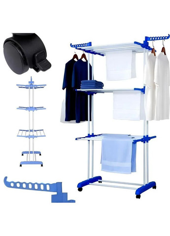 Багатоярусна сушарка органайзер для білизни одягу нержавіюча сталь No Brand Perfect (368801849)