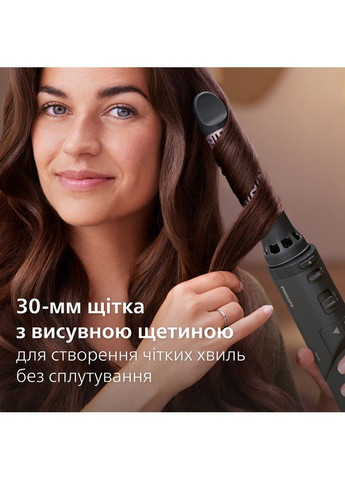 Фен-щітка BHA715/00 Philips (322505193)