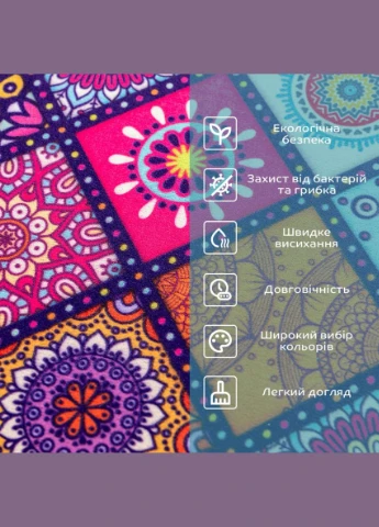 Вологопоглинаючий килимок 40*60CM*3MM (D) SW-00002555 Sticker Wall (321990337)