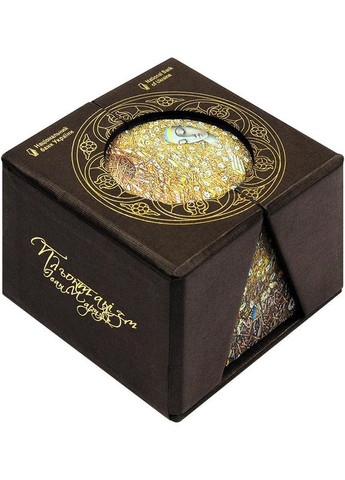 Срібна монета України " Пльонтанізм (Іван Марчук) " 10 гривень 2024 р. у футлярі НБУ (328262940)