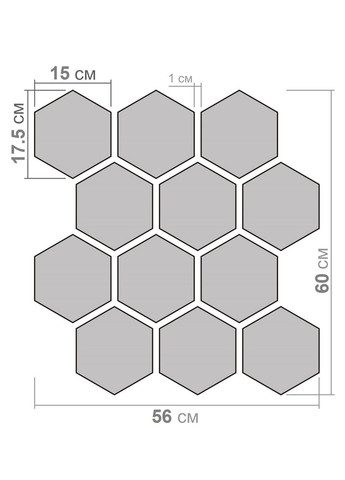 Інтер'єрні наклейки дзеркальні акрилові настінні Соти-175 17.5х15 см 12 шт. Срібло Ваша Світлість (366334568)