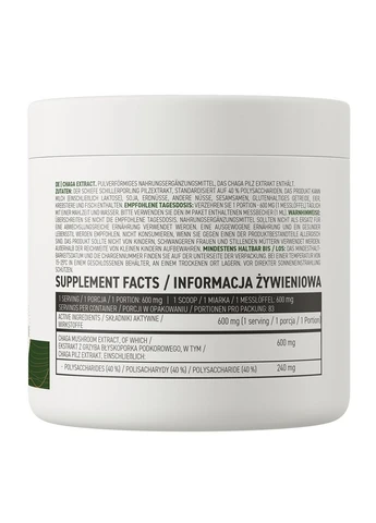 Натуральна добавка Vege Chaga Extract, 50 грам Ostrovit (334704006)
