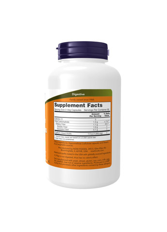 Псиліум Хуск капсули 500 мг 500 вегетаріанських капсул для травлення клітковина натуральна Now Foods (368979390)