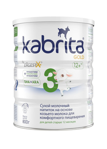 Детская смесь на основе козьего молока 3 GOLD, от 12 месяцев, 800 г Kabrita (291882362)