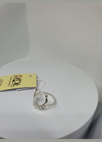 Комплект прикрас срібний 925 проби лунниця з фазами місяця каблучка і кулон No Brand (338861782)