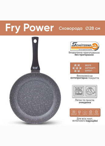 Сковорода Fry Power 28 см (25-45-129) Krauff (368598742)
