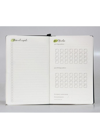 Міні планер "Зоряне небо" 22301-KR перероблений замінник шкіри еко, 130х210 мм No Brand (330139344)