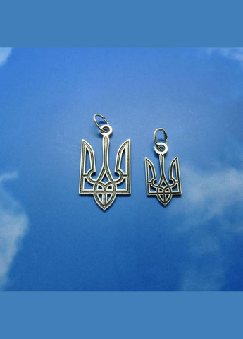 Серебряный подвес "Тризуб" маленький No Brand (350667064)