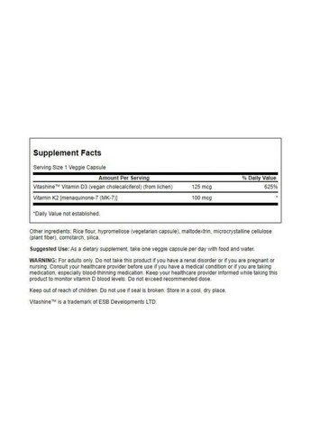 Extra Strength D3 & K2 5000 Iu & 100mcg - 60 vcaps Swanson (369397471)