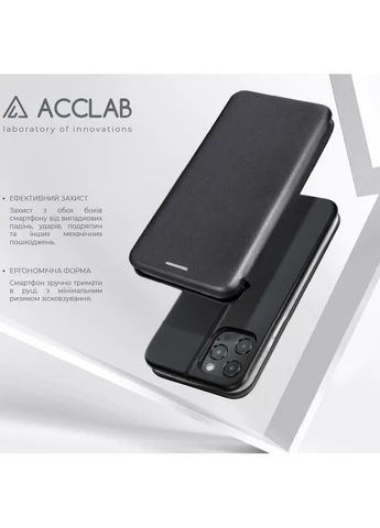 Чохол Elegance для Xiaomi Redmi Note 13 5G Black (1283126606472) ACCLAB (391916677)