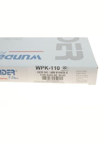 Фільтр салону Audi A6 1.8-2.8 (benzin)/1.9-2.5TDI -05 (вугільний) WPK 110 UA63 Wunder Filter (347160017)