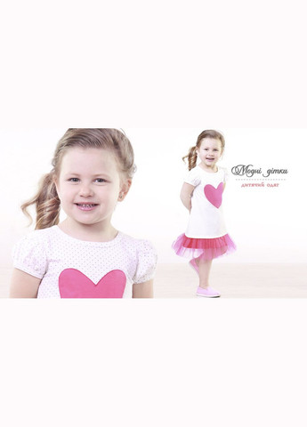 Сукня дитяча літня з фатіном "Красуня" Модні дітки (342418466)