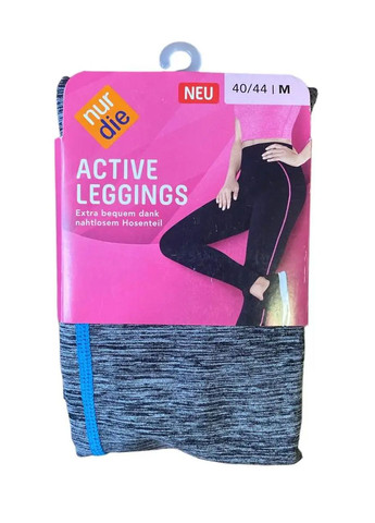 Серые демисезонные женские леггинсы спортивные active leggings 40-44 (m) серые (711581) Nur Die