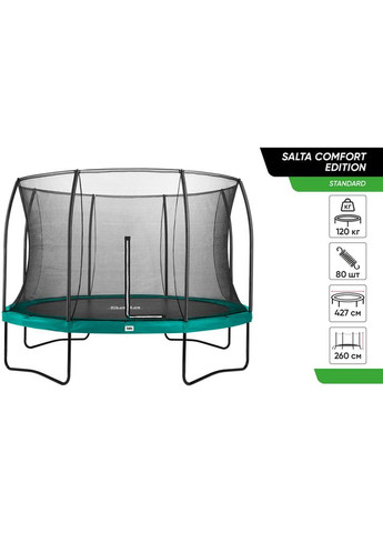 Батут Comfort Edition круглий, 427см, (5078G) Salta (360422357)
