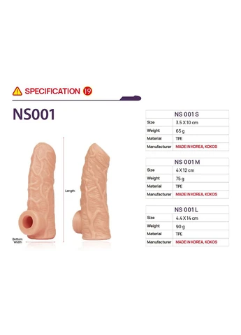 Насадка на член Nude Sleeve NS 001 L - CherryLove Kokos (339867943)
