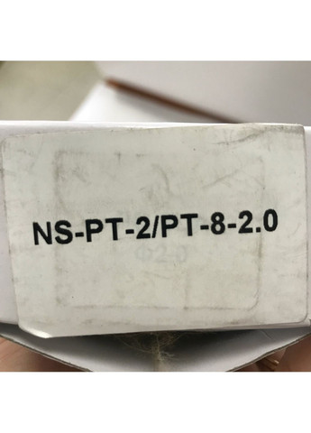 Форсунка 2мм для фарбопультів PT-2/PT-8 NS-LMPT-2 AUARITA (289369376)