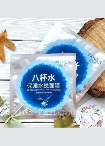 УЦІНКА! Зволожувальна маска на основі термальної води Eight Glasses Of Water A Moisturizing Mask, 30 г Bioaqua (317169531)