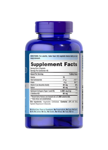 Препарат для суставов и связок Hydrolyzed Collagen, 180 каплет Puritans Pride (293417471)