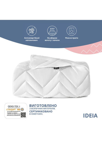 Одеяло NORDIC COMFORT летнее ТМ 140х210 см белое IDEIA (275870025)