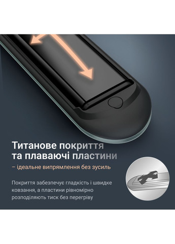 Выпрямитель для волос Thermoglide SF5120E0 Rowenta (368583900)