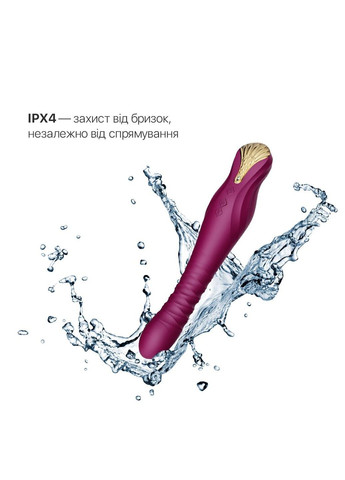 Смартвібратор-пульсатор — King Velvet Purple, кристал Swarovski Zalo (316231670)