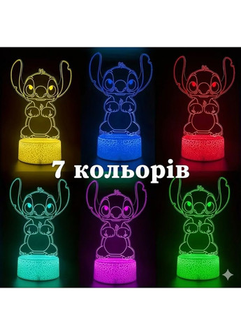 3D светильник ночник Стич разноцветный / лампа настольная Лило и Стич DISNEY STITCH No Brand (370219126)