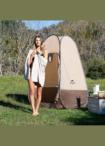 Палатка санитарная NH17Z002-P Коричневый (6927595795934) Naturehike (335405138)