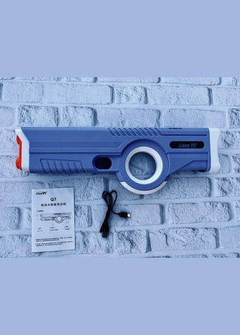 Водяний автомат акумуляторний з автоматичним набором води XiangNan - Дитячі іграшки No Brand (342369282)