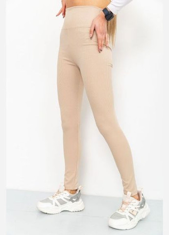 Женские лосины, в рубчике, с высокой талией, бежевые, размер (арт. 419) No Brand (363042680)