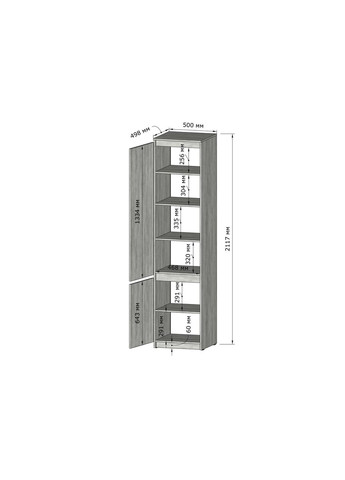 Пенал с полками T-217 Ш500/В2117/Г498 мм MORELI (353499003)