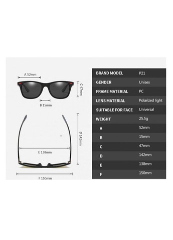 Солнцезащитные очки SUNI UV 400 Черный (4378227222) Soft Touch (333707668)