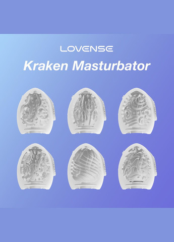 Набор яиц мастурбаторов Kraken masturbator egg box, 6 штук, разная текстура - CherryLove Lovense (339867378)