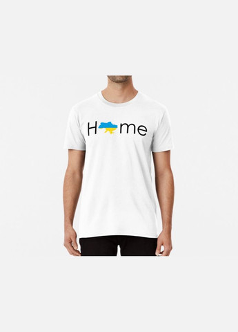 Белая мужская патриотическая футболка с принтом ukraine home дом украина Stedman