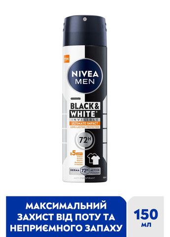 Дезодорант-антиперспірант Men Extra Чорне та Біле Невидимий, спрей, 150 мл Nivea (328394557)