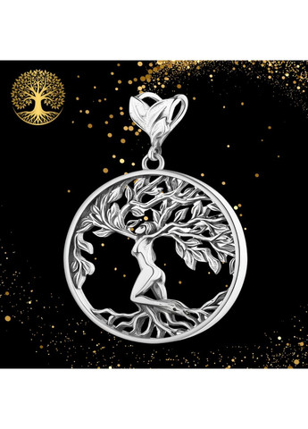 Кулон Дерево жизни из серебра No Brand (355921872)